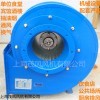 CF-12型低噪声多翼离心式通风机