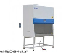鑫贝西BSC-1500IIB2-X生物安全柜