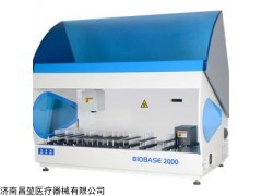 进口热电FC酶标仪总代理价格