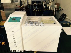 上海全自动恒温解冻仪，隔水式全自动恒温解冻仪，兰州恒温解冻仪