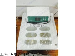 上海全自动血液融浆机，全自动血液融浆机，天津全自动血液融浆机