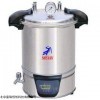 GH/SYQ-DSX-280B 北京手提式灭菌器