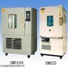 北京霉菌试验箱GH/SM010A,人工气候环境试验箱