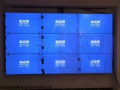 拼接屏、LED全彩屏、广告机、触摸一体机