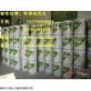 鳞片胶泥涂料新供应价格
