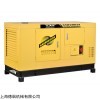 15千瓦柴油发电机报价