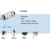 德國(guó)BURKERT變送器,代理寶德流量計(jì)