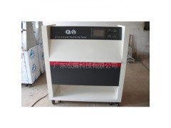 长沙紫外光加速老化试验机