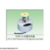 试管加热器
