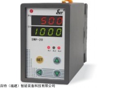 昌暉SWP-M30系列單相電量模塊