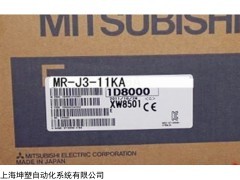 MR-J3-11KA