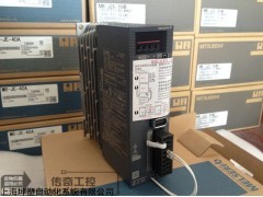 MR-JE-40A三菱驱动器