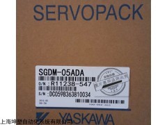 SGDM-0DA安川伺服驱动器