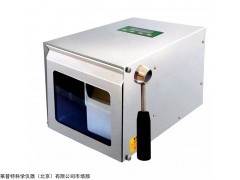 HBM-400C拍击式均质器,拍打式均质器