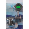 广东流量计 广州流量计 涡轮流量计制造 江苏叶轮流量仪表批发