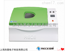 上海復合式鹽霧腐蝕試驗箱廠家