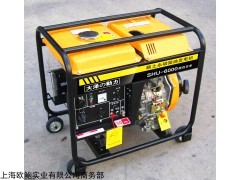 5千瓦永磁柴油发电机的具体参数和报价