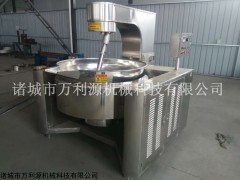 电加热搅拌夹层锅/万利源