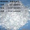 玻纤短切丝厂家欢迎使用+当天到货》