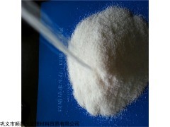 铜陵市高浊度水阴离子聚丙烯酰胺