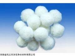 江西纖維球濾料生產(chǎn)廠家