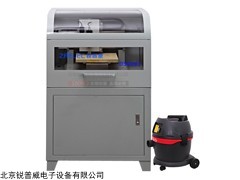 视觉雕刻机 PCB雕刻机  线路板雕刻机