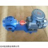 青州齿轮泵-批发价格RCB-18/0.8型保温沥青泵