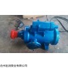 宏润牌3G42X4-46型螺杆泵价格