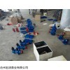 宏润牌螺杆泵-3G30X4-46型