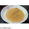 工業(yè)用水處理用聚合硫酸鐵