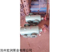 沥青站专用泵-3G80X2-46型三螺杆泵-发往绥化