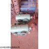 沥青站专用泵-3G80X2-46型三螺杆泵-发往绥化