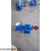 宏润牌NCB3/0.3高粘度泵/油漆泵/涂料泵批发