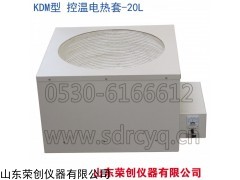 電子調(diào)溫電熱套的價格，電子調(diào)溫電熱套的規(guī)格