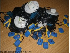 水电厂长期供应YKJ型电缆式浮球液位控制器