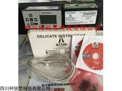 淮北电厂31V7-70-35.030