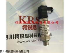 31VH-70-35.030流量计