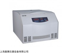 TD4A臺式低速離心機，上海TD4A離心機價格