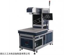 河北辛集皮革激光打標機、皮具箱包激光鏤空雕花