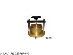 土壤渗透仪TST-55，廊坊土壤渗透仪