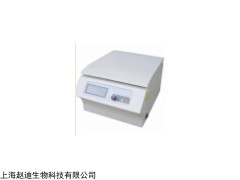 湖州市毛細(xì)管血液離心機(jī)TG12
