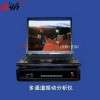 力盈多通道振动分析仪LWIN-8000风机设备振动监测分析仪