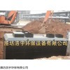地埋式一體化污水處理設備價格