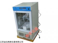 全温生化培养箱梅香厂家