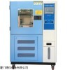 新款恒温恒湿箱价格实惠
