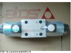 意大利进口ATOS气动产品#阿托斯放大器产品资料