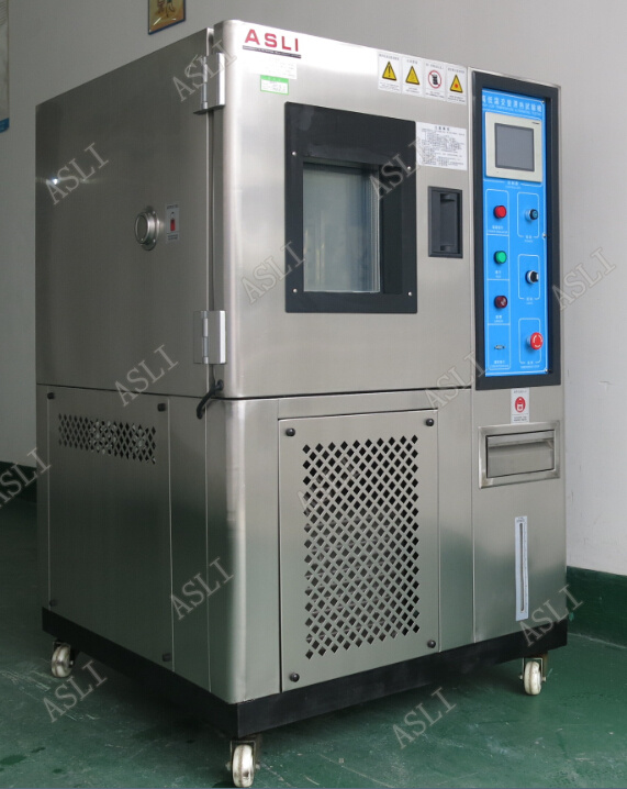 高低溫試驗(yàn)儀