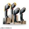 优惠HEITRONICS