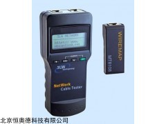3L-W8108 网络电缆测线仪