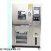 高低温交变湿热机，可编程高低温湿热试验箱